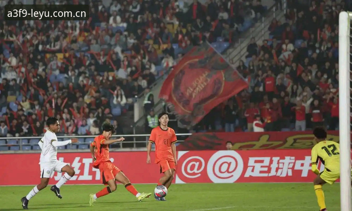 乐鱼有风险吗 U17世界杯抽签结果深度分析:中国男女足挑战与机遇并存
