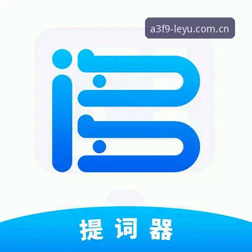 乐鱼娱乐app下载功能详解 乐鱼娱乐app下载功能详解,究竟能带来怎样的极致体验?